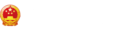 欧美亚洲日本大鸡巴操逼逼"